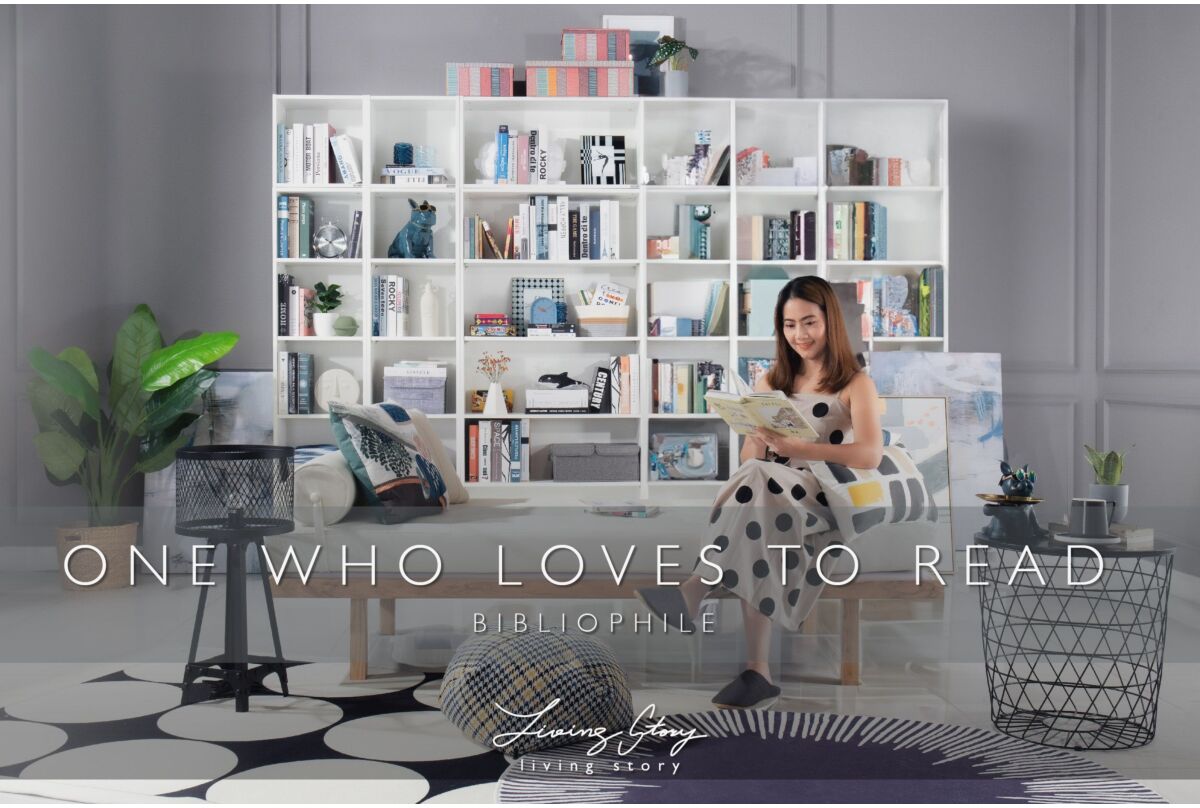 we-love-to-read-ไอเดียแต่งบ้าน-idea