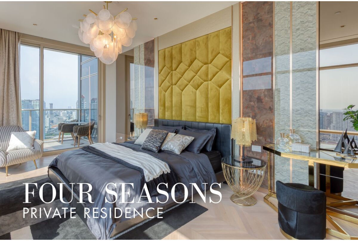 FOUR SEASONS PRIVATE RESIDENCE