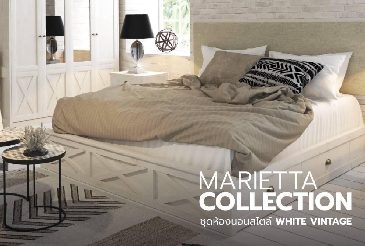 marietta collection