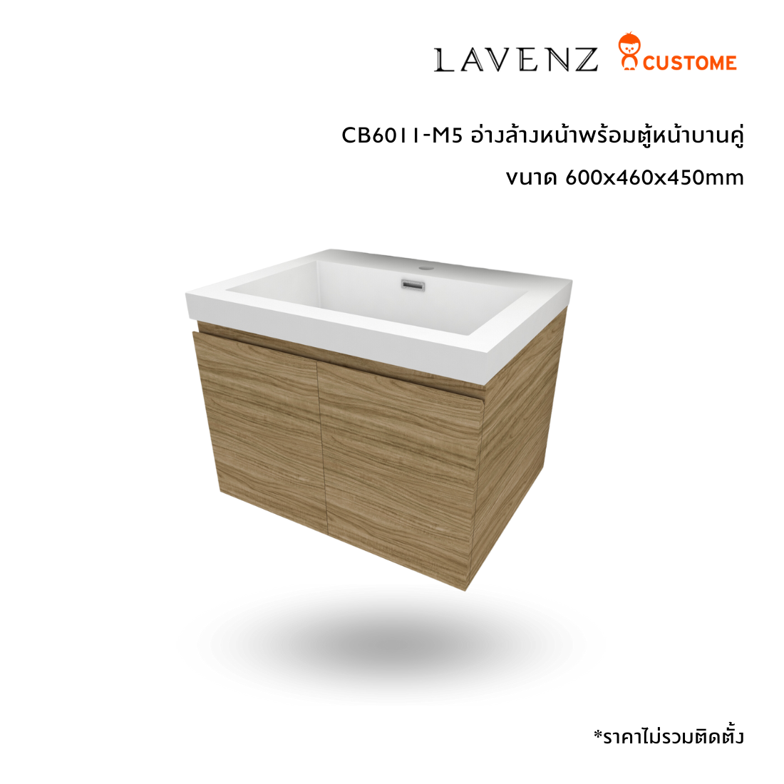 Lavenz อ่างล้างหน้าพร้อมตู้เก็บของ CB7024-M6 (700x460x500mm)-1