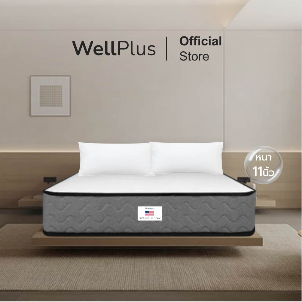 Wellplus ที่นอนยางพาราเสริมPE รุ่น Arista หนา 11 นิ้ว แน่นแข็งแรง วัสดุเกรดพรีเมียม มาตรฐานสูงจากโรงงาน ขนาด 5 ฟุต-1