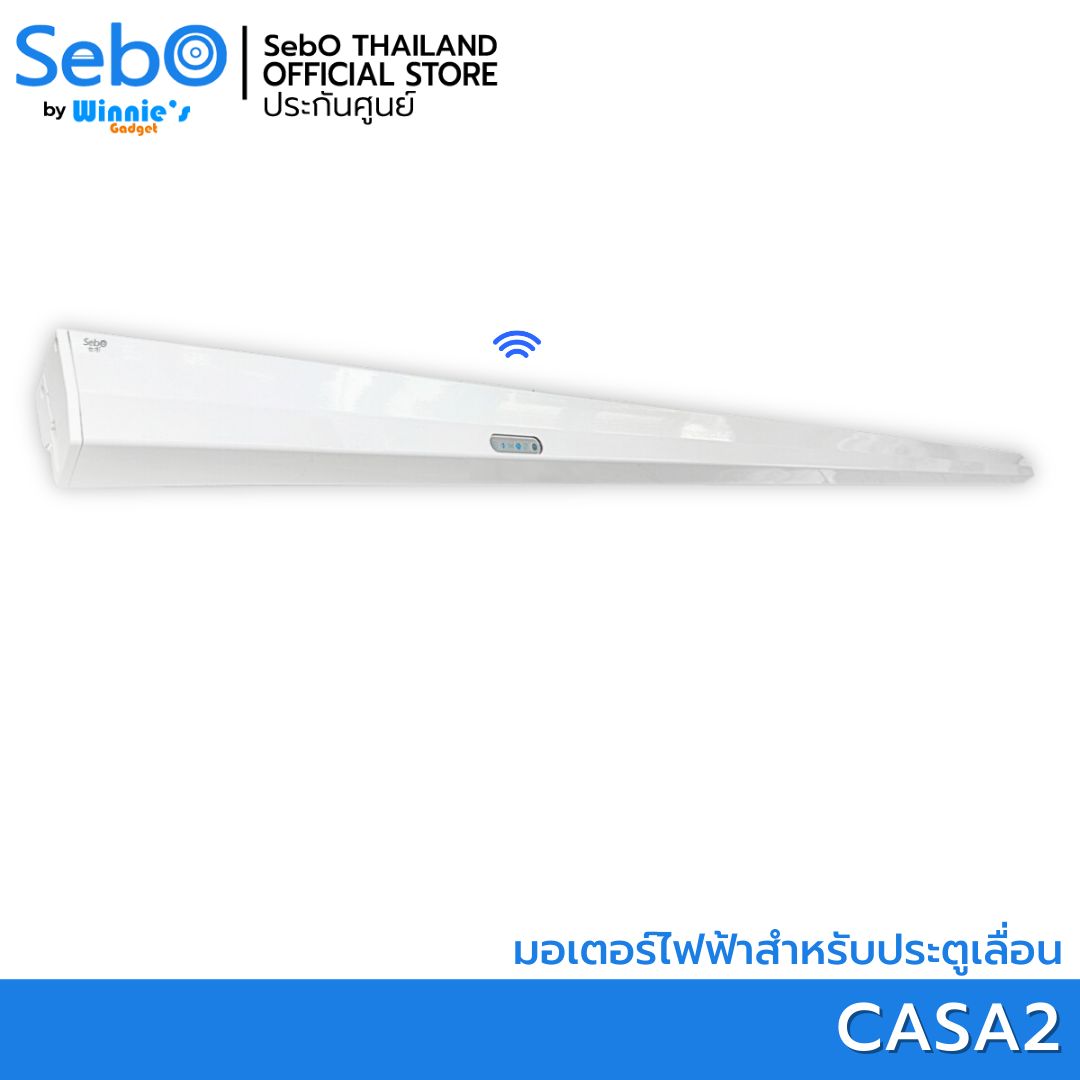 SebO CASA2 BLACK มอเตอร์ประตูเลื่อนไฟฟ้าขนาดเล็ก ฟังก์ชั่นมากมายให้เลือก กว้าง 2 เมตร 80 กก. ติดตั้งง่าย แข็งแรงทนทาน ประตูเลื่อนอัตโนมัติ สีดำ 02