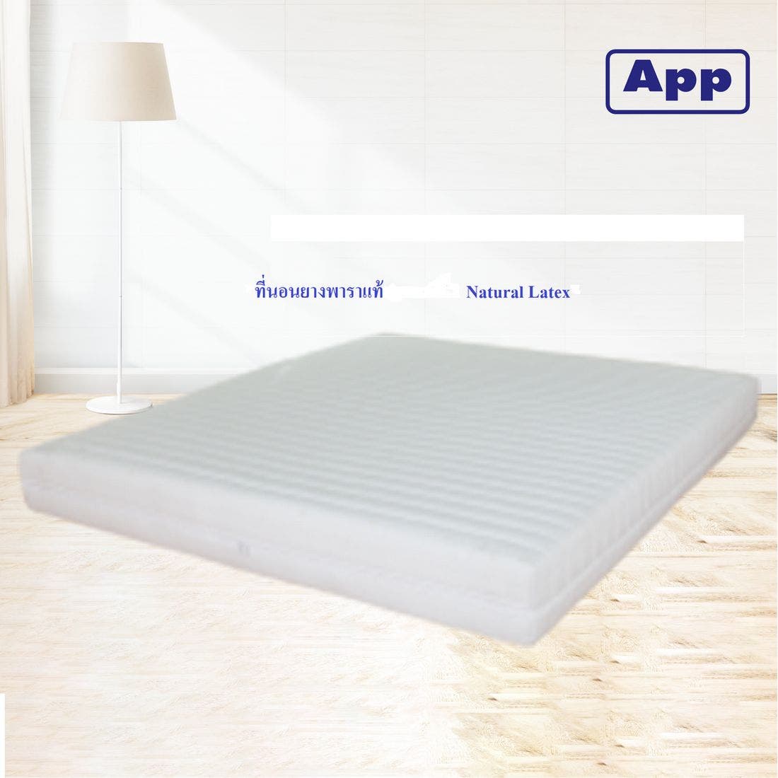 39001673-mattress-bedding-mattresses-latex-mattresses-32