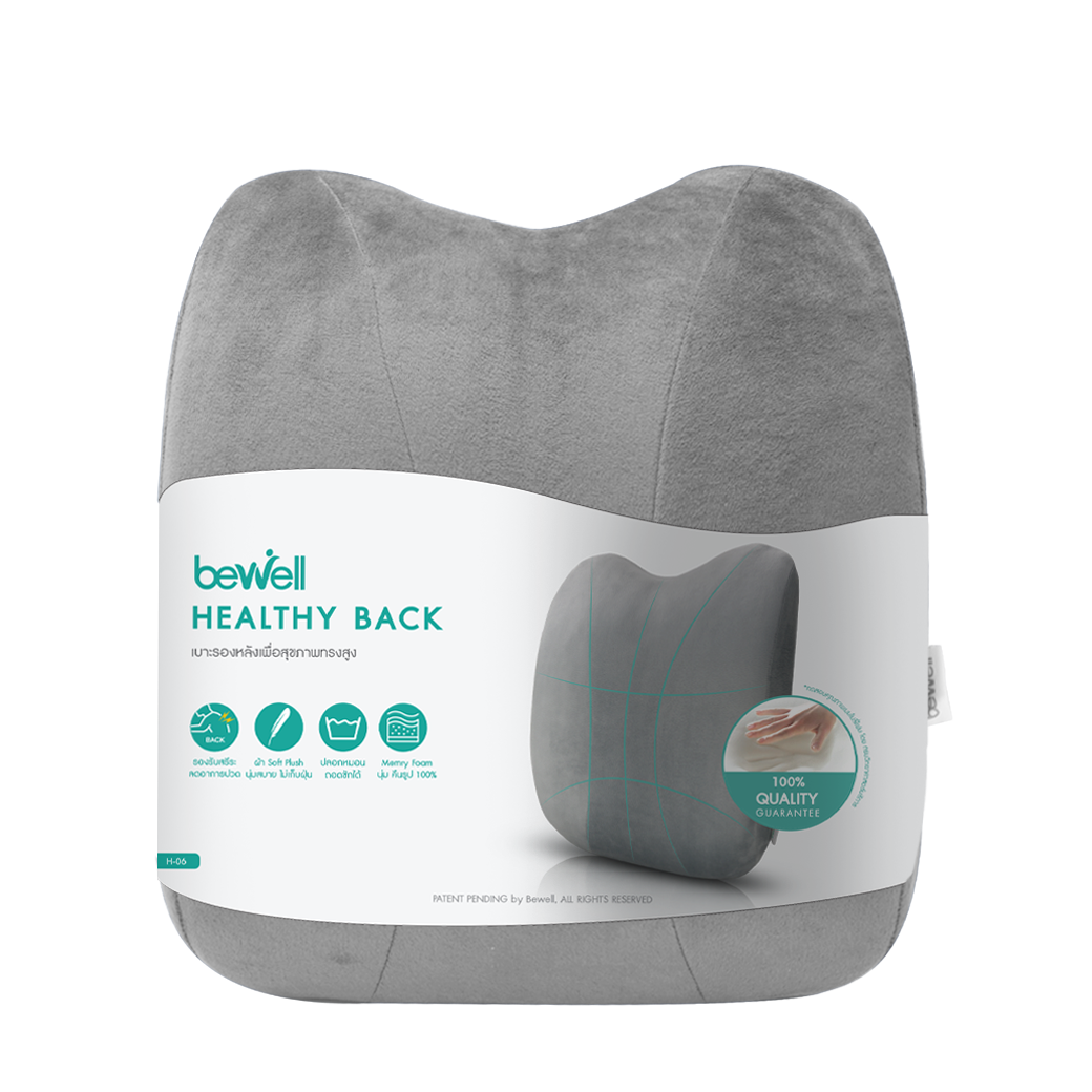 bewell,Cushion Back,cushion,เบาะรองหลัง,เบาะรอง,เบาะรองหลังสีเทา,better back 3 h-06 