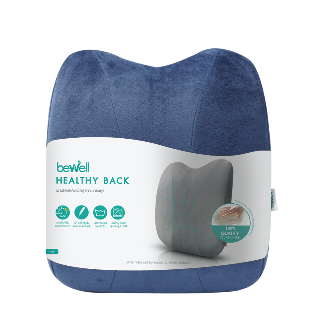 bewell,Cushion Back,cushion,เบาะรองหลัง,เบาะรอง,เบาะรองหลังสีฟ้า,better back 3 h-06