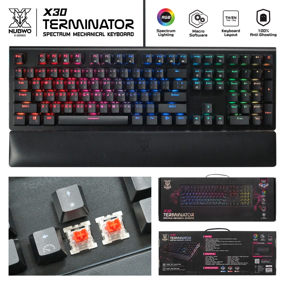 NUBWO คีย์บอร์ด USB KEYBOARD 'TERMINATOR' x30 Black (Red SW)