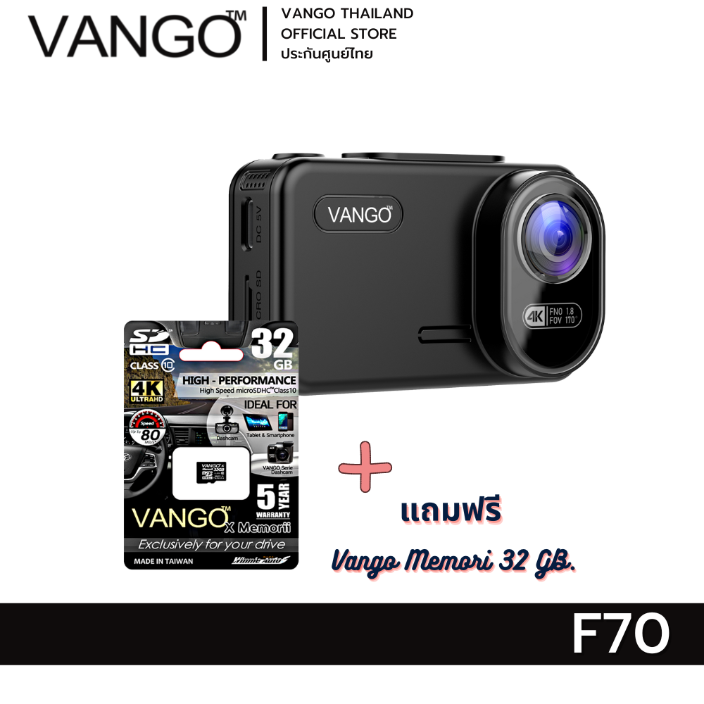 Vango กล้องติดรถยนต์ รุ่น F70 สีดำ 03