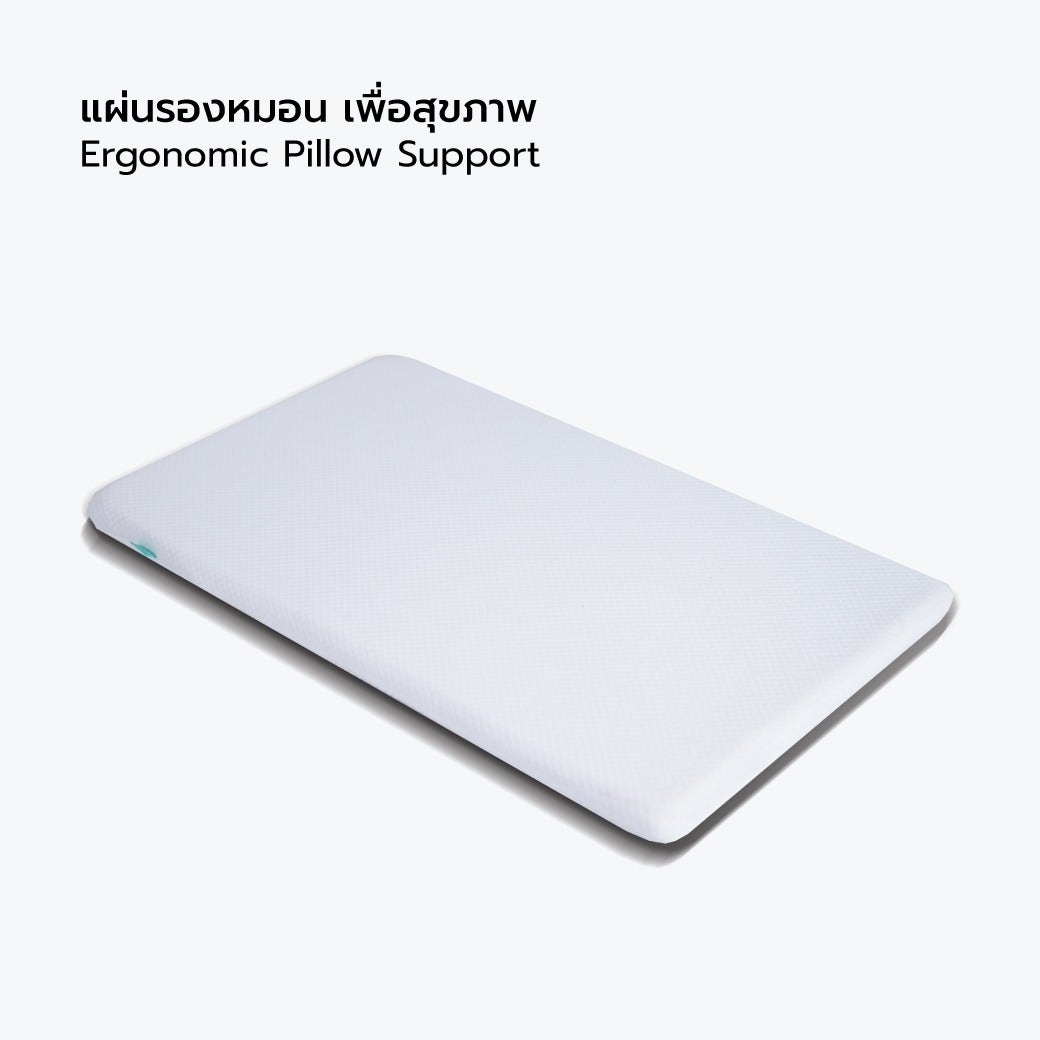 Bewell แผ่นรองหมอน Ergonomic Support Pillow (SWE-03)