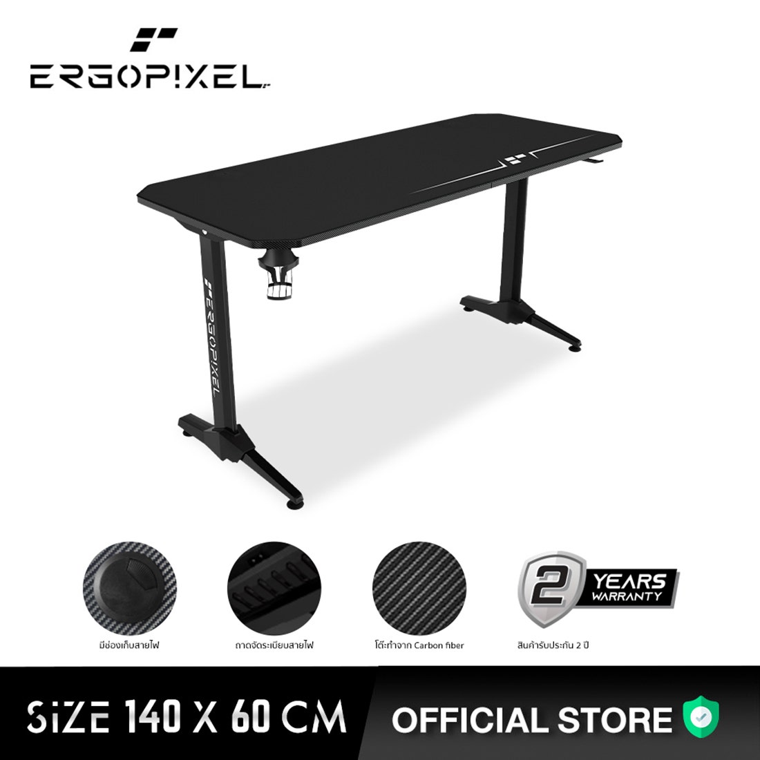 โต๊ะทำงาน Ergopixel Terra Series Gaming Desk Black เออร์โกพิกเซล รุ่น  Terra Series EP-GD0001 โต๊ะเกมมิ่ง โต๊ะทำงาน เพื่อสุขภาพ  Size L ขนาด 140 x 60 ซม. สีดำ-1