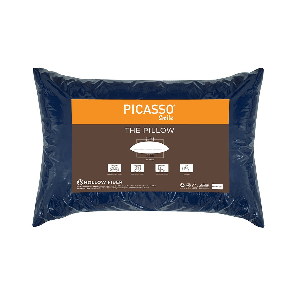 Picasso Comfort หมอนหนุนรุ่น Smile สี Brown-1