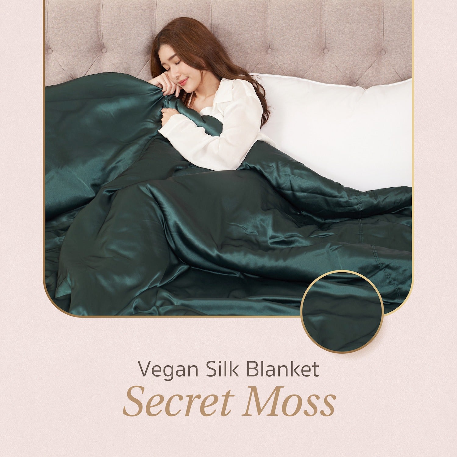 Komfy ผ้านวม Vegan Silk 90x100 สี Secret Moss