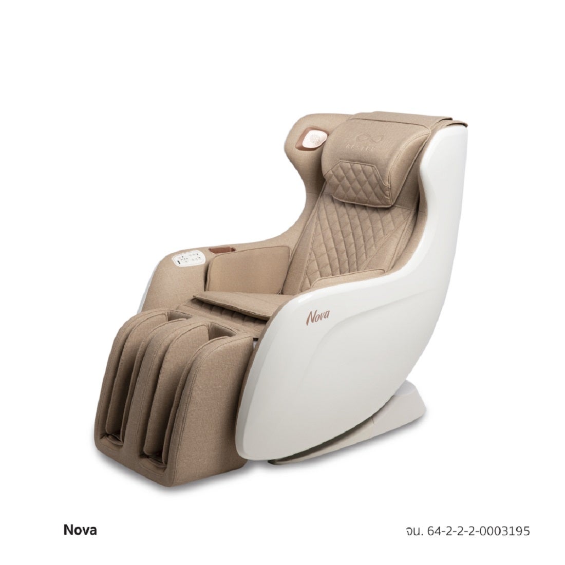 Rester Massage Chair  เก้าอี้นวดไฟฟ้า Nova Model OI-2218A-1