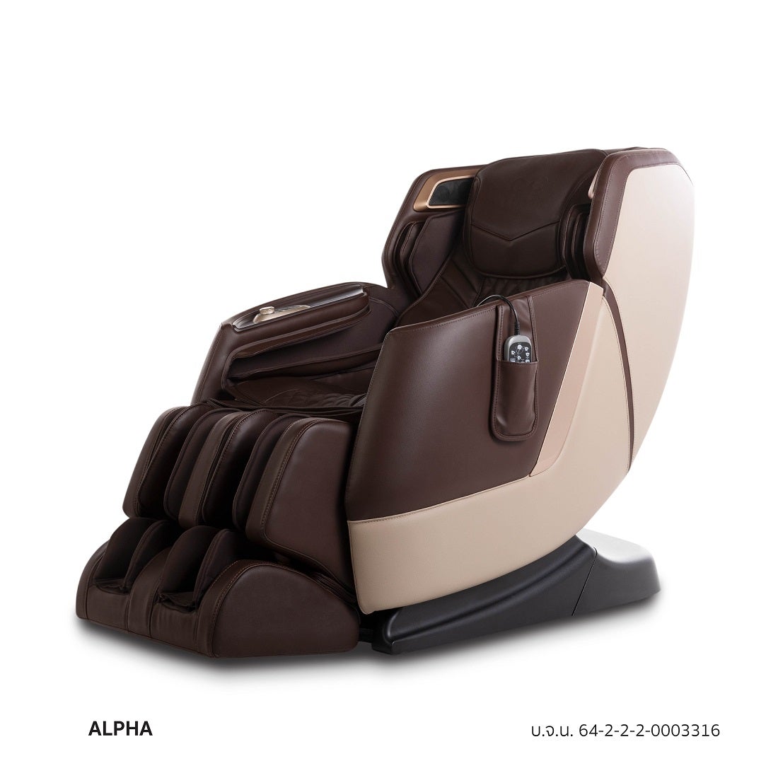 Rester Massage Chair  เก้าอี้นวดไฟฟ้า Alpha Model EC-3209F-1