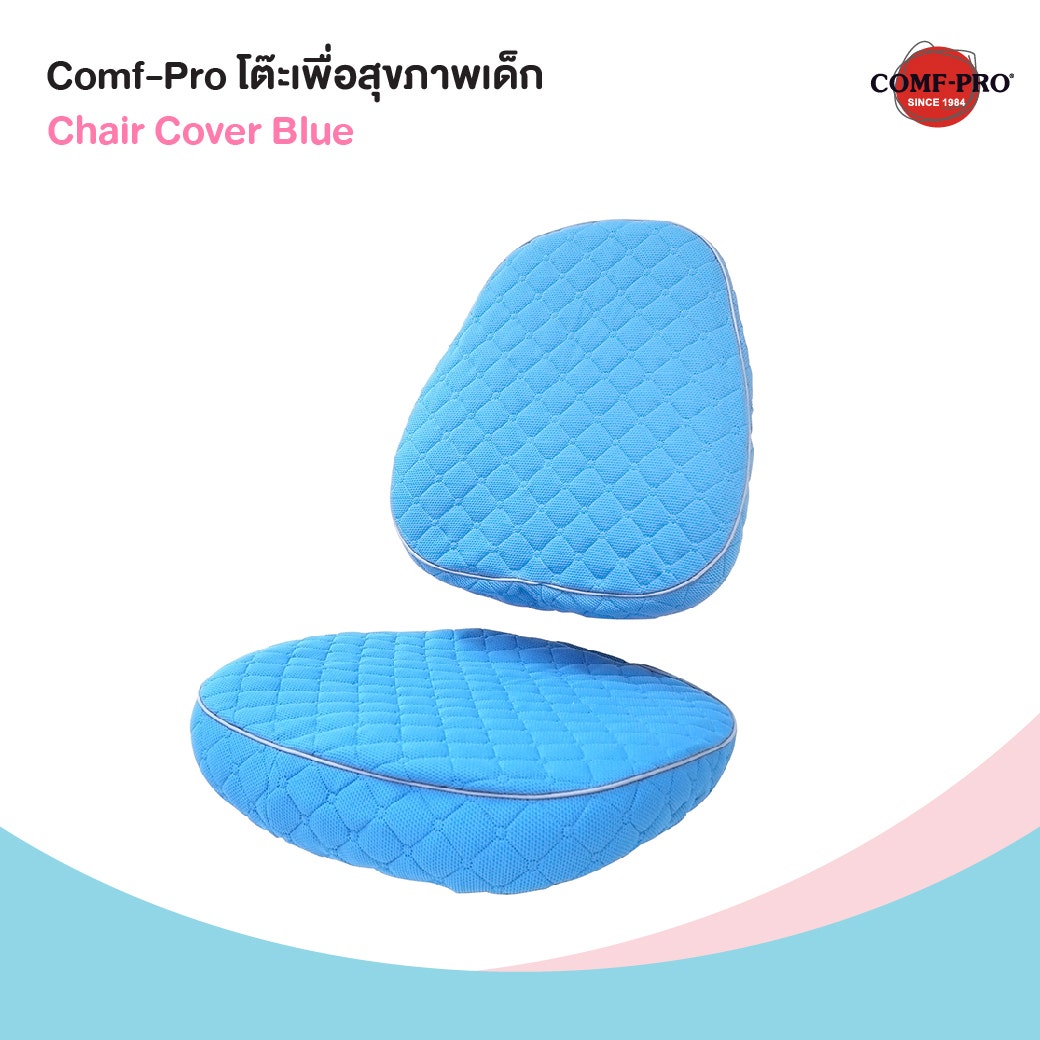 Comf-Pro Chair Cover Blue 02