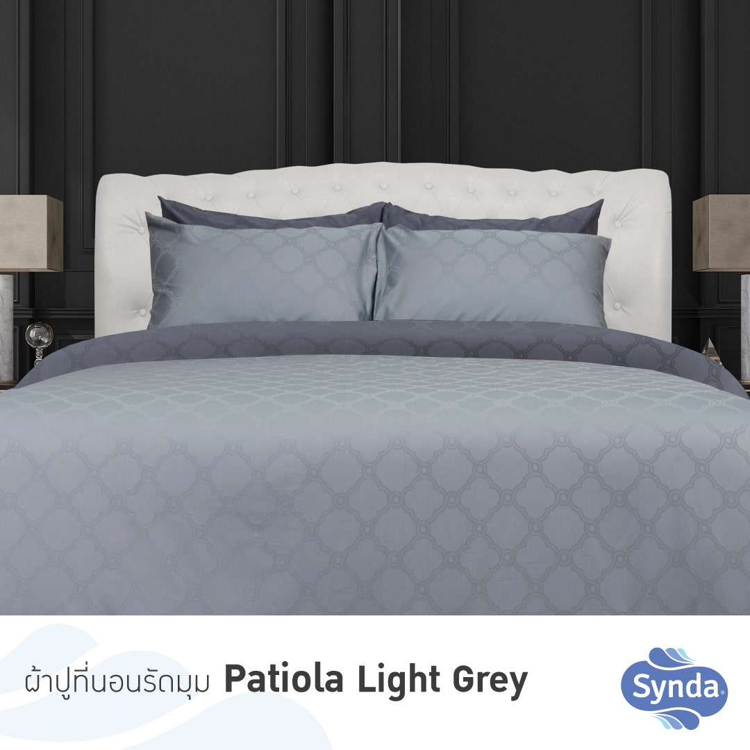 ชุดผ้าปูที่นอน SYNDA รุ่น PATIOLA LIGHT GREY ขนาด 3.5ฟุต