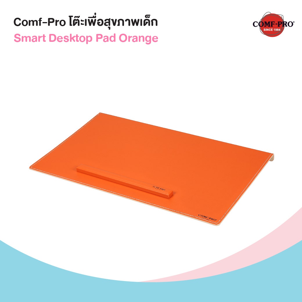 Comf-Pro Smart Desktop Pad- Orange 05