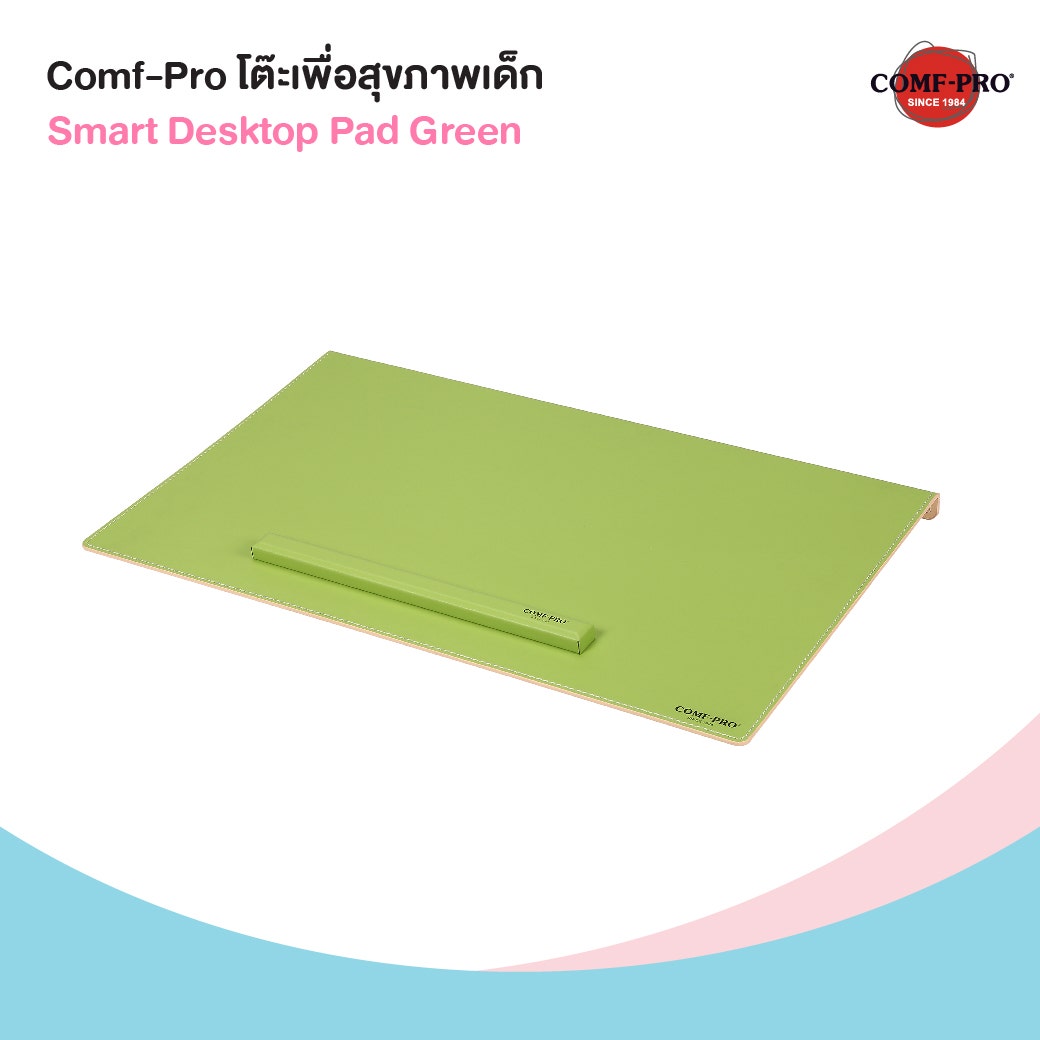 Comf-Pro Smart Desktop Pad- Green 05