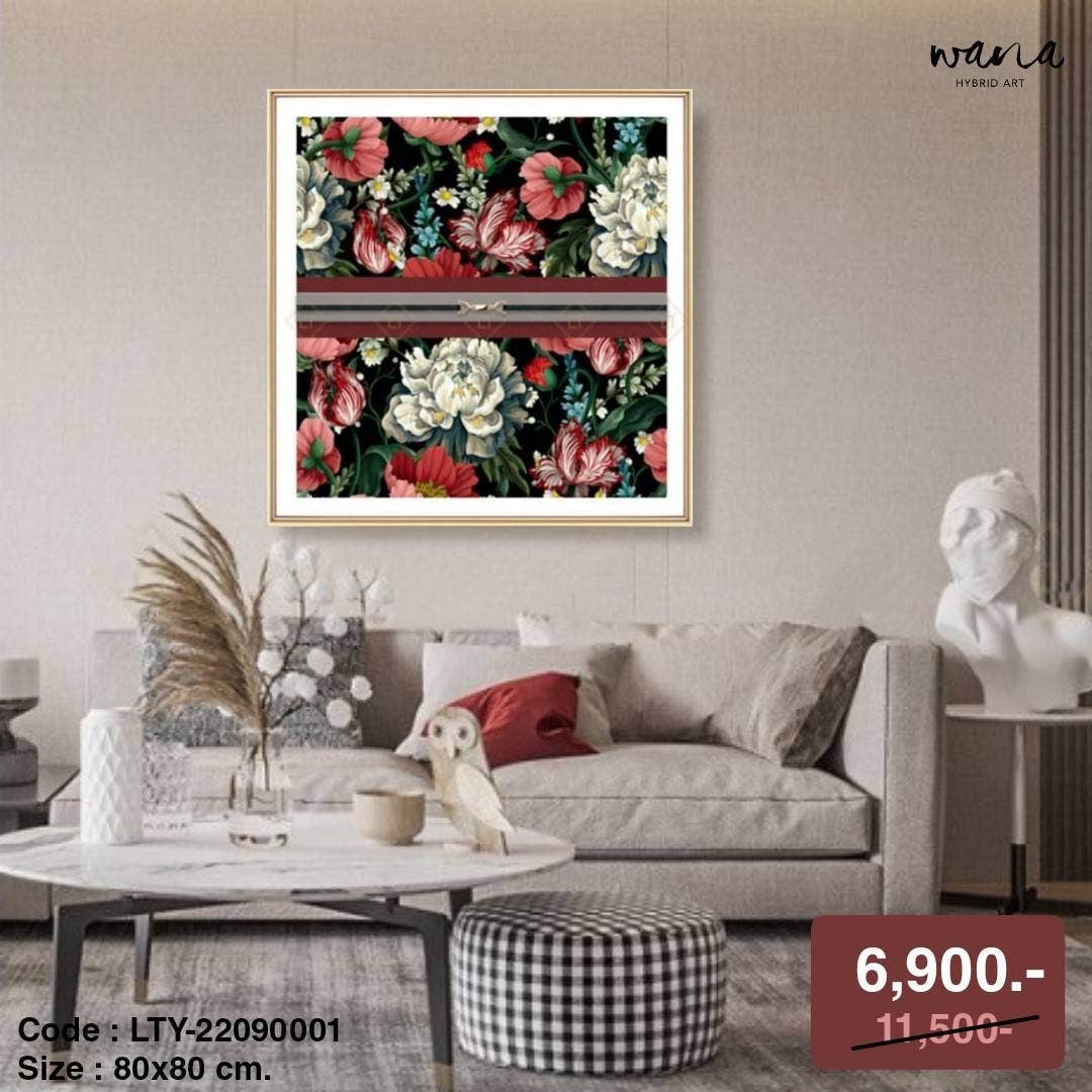 WNG Wall ArtLTY-22090001-1