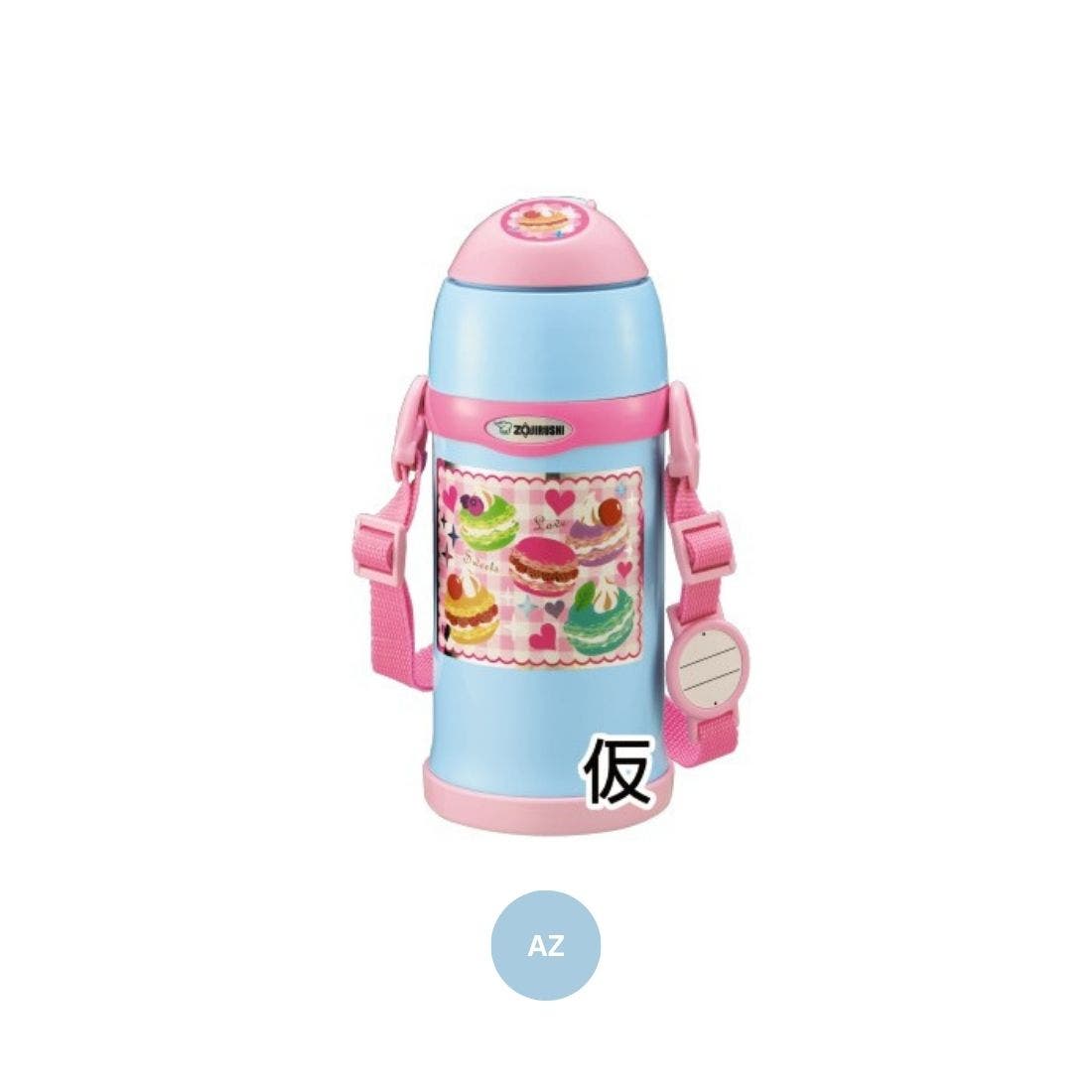 Zojirushi For Kids กระติกน้ำสุญญากาศ เก็บความร้อน/เย็น   0.60 ลิตร รุ่น SC-ZT60 (AZ) สีฟ้า-สีชมพู