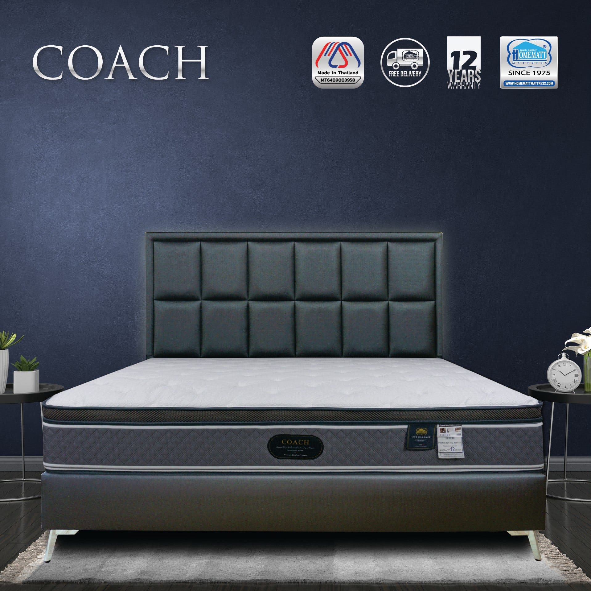 HOMEMAT ที่นอน รุ่น COACH ขนาด 3.5 ฟุต