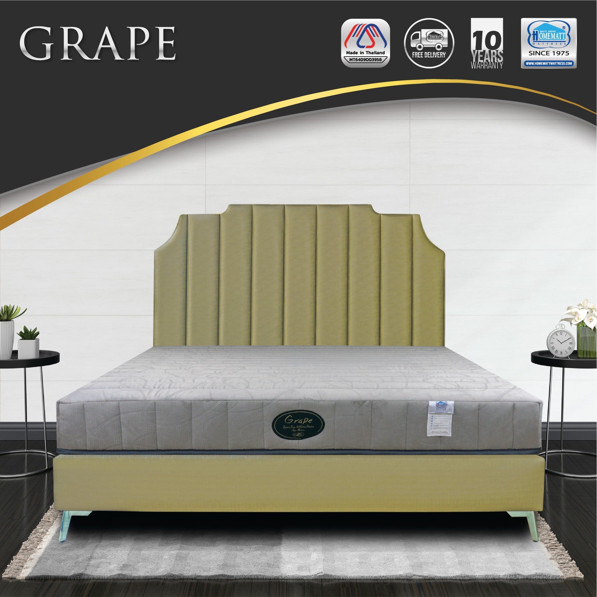 HOMEMAT ที่นอน รุ่น GRAPE ขนาด 3.5 ฟุต