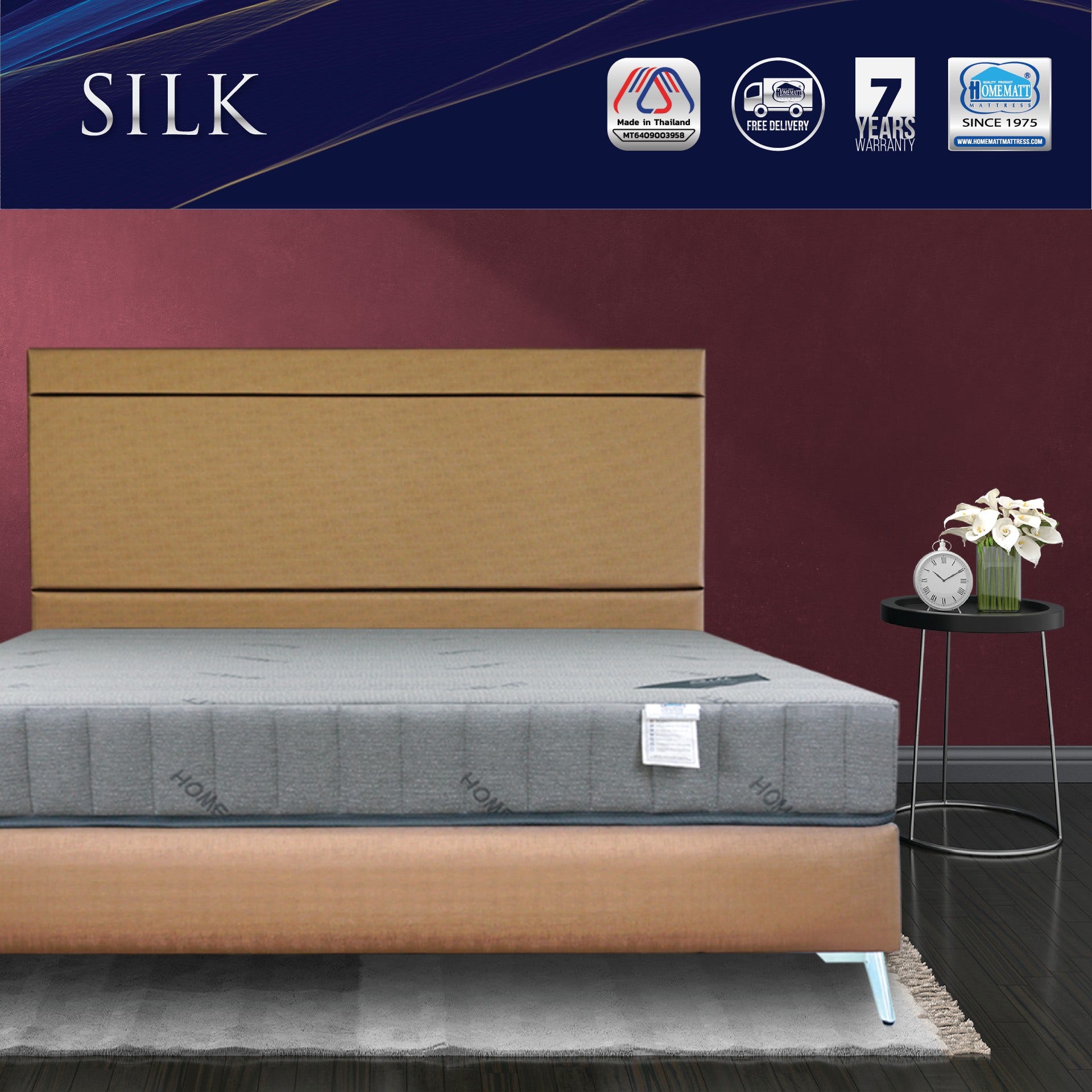 HOMEMAT ที่นอน รุ่น SILK ขนาด 3.5 ฟุต