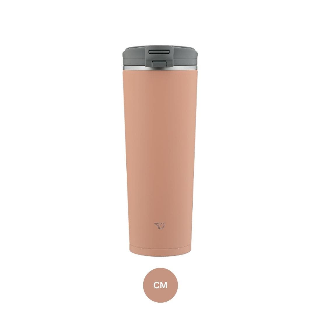 Zojirushi Tumbler แก้วน้ำ เก็บความร้อน/เย็น 0.40 ลิตร รุ่น SX-KA40 (CM) สีน้ำตาลส้ม