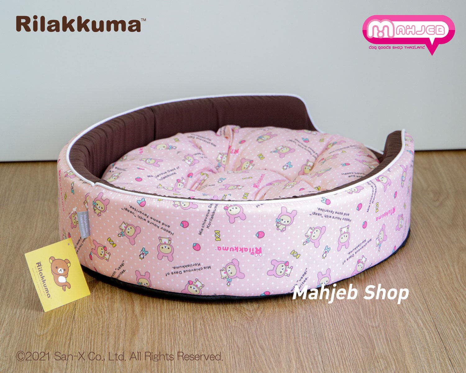 Mahjeb หมาเจ็บ เบาะนอน ที่นอนสุนัข-แมวแบบฟองน้ำวงกลม #2 ลาย Rilakkuma ชมพู-1