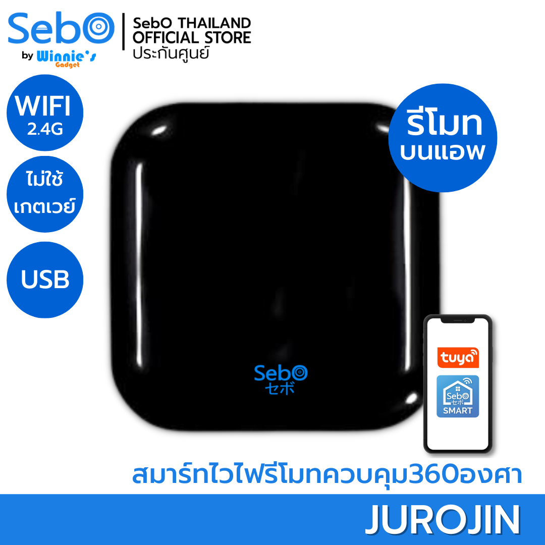 SebO JIDOOR D9-X สมาร์ทดิจิตอลล็อค ติดตั้งง่ายใน 1 นาที สำหรับประตูบานสวิง สแกนนิ้ว บัตร รหัส นอกกันน้ำแบบแยกตัวล็อค-1