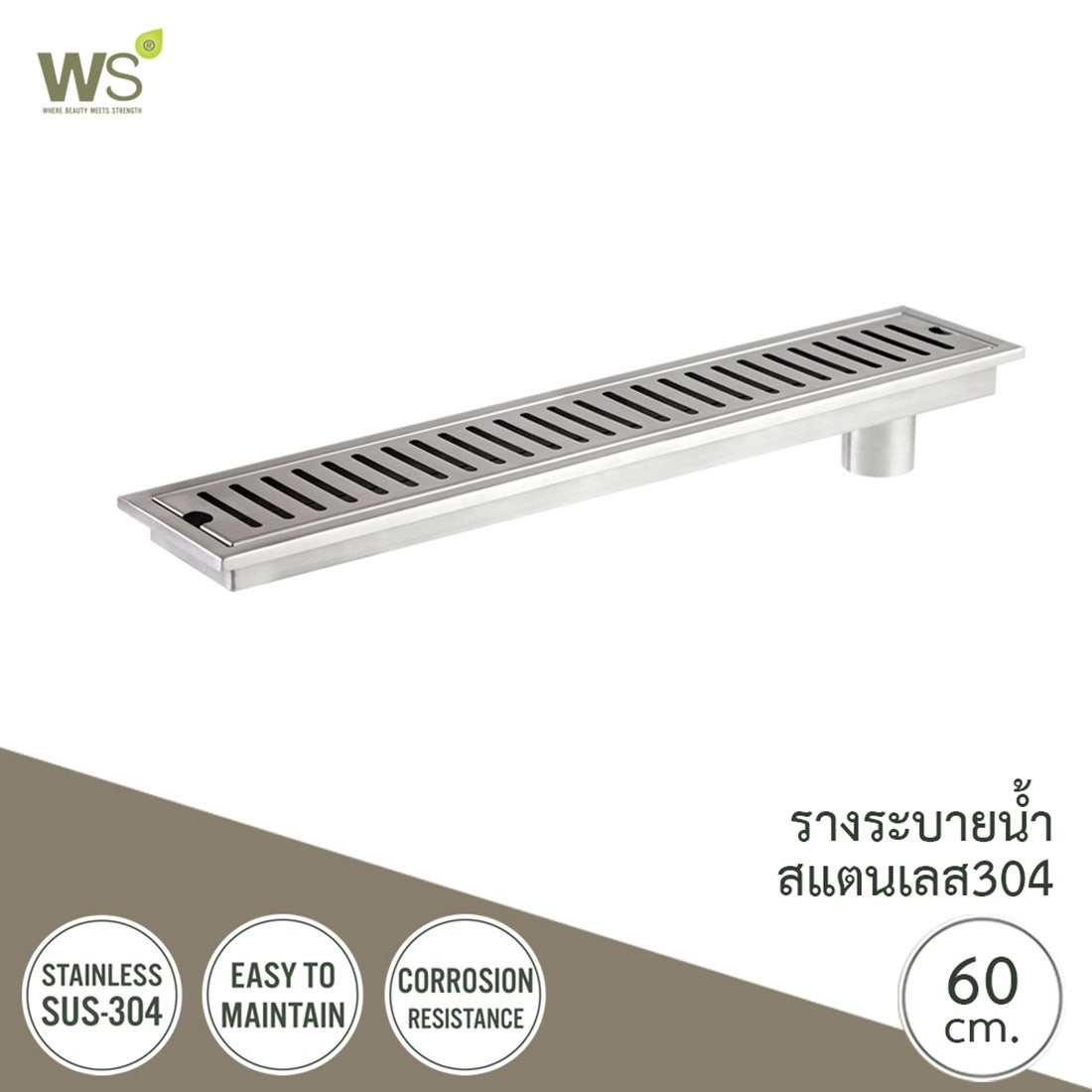 WS ตะแกรงกันกลิ่น รางระบายน้ำ สแตนเลส304 Floor Drain ยาว 40 ซม. TSD-600