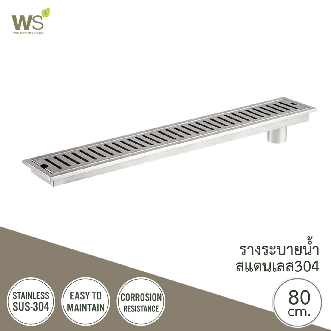 WS ตะแกรงกันกลิ่น รางระบายน้ำ สแตนเลส304 Floor Drain ยาว 40 ซม. TSD-800