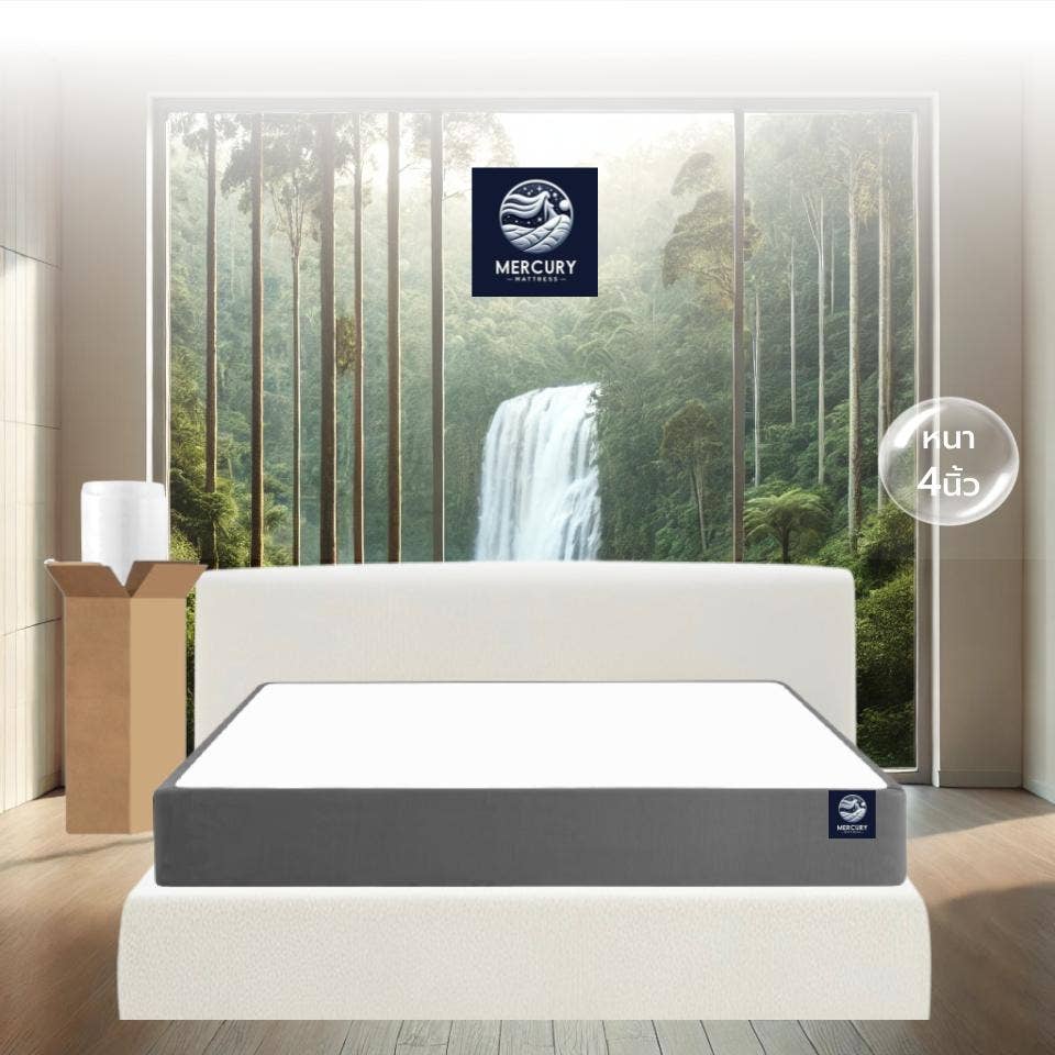 Mercury Mattress [อัดสุญญากาศ] ที่นอนยางพาราแท้ รุ่น Athens ความหนา 4 นิ้ว ขนาด 6 ฟุต-1