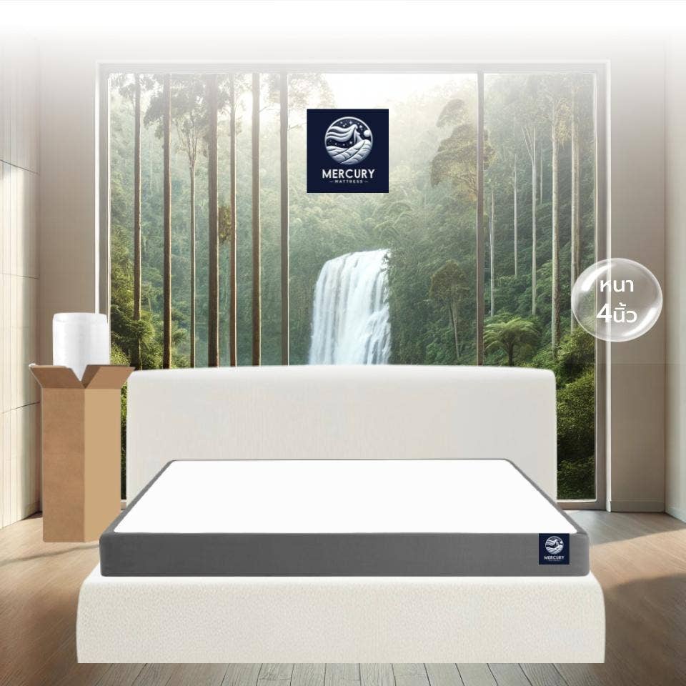 Mercury Mattress [อัดสุญญากาศ] ที่นอนยางพาราแท้ รุ่น Athens ความหนา 4 นิ้ว ขนาด 6 ฟุต-1