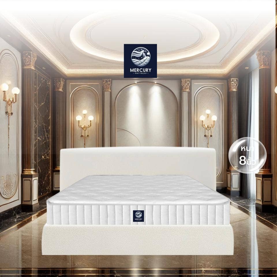 Mercury Mattress ที่นอนสปริงพรีเมียม รุ่น Vatican ความหนา 8 นิ้ว ขนาด 6 ฟุต-1