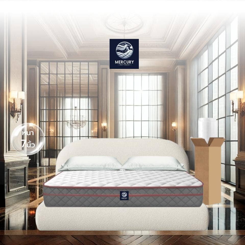 Mercury Mattress - ที่นอนพ็อกเก็ตสปริง รุ่น Luxor X (ความหนา 7 นิ้ว) ขนาด 6 ฟุต-1