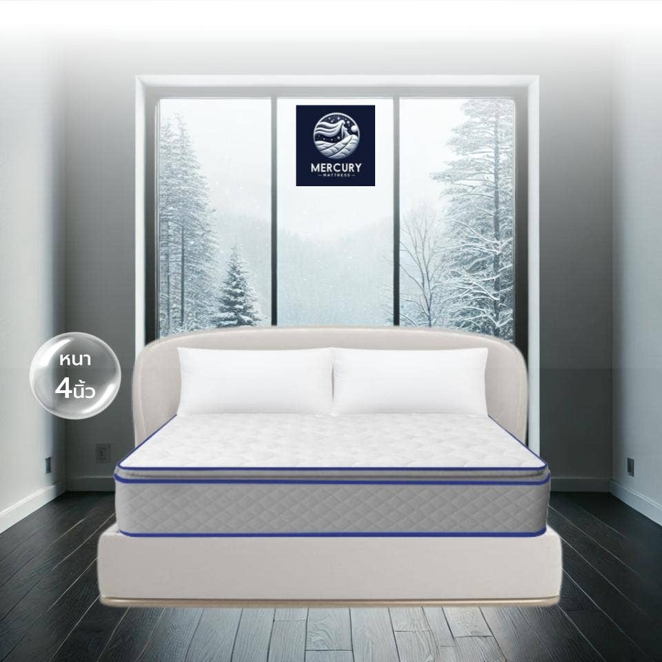 Mercury Mattress ที่นอนคลูเจลเมมโมรี่โฟม รุ่น Sydney หนา 4 นิ้ว ขนาด 3.5 ฟุต