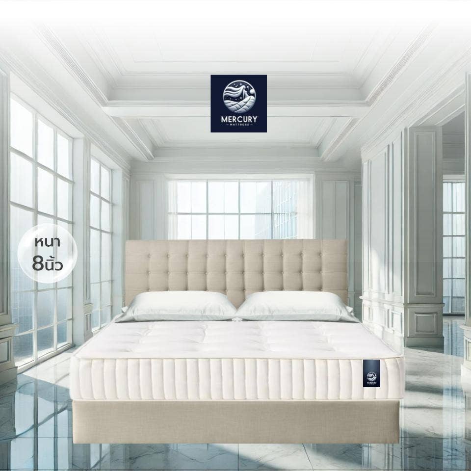 Mercury Mattress ที่นอนสปริง 8 นิ้ว รุ่น Kabul ขนาด 6 ฟุต-1