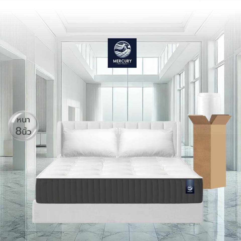 Mercury Mattress ที่นอนสปริงรุ่น Baku หนา 8 นิ้ว ขนาด 6 ฟุต อัดสุญญากาศ-1