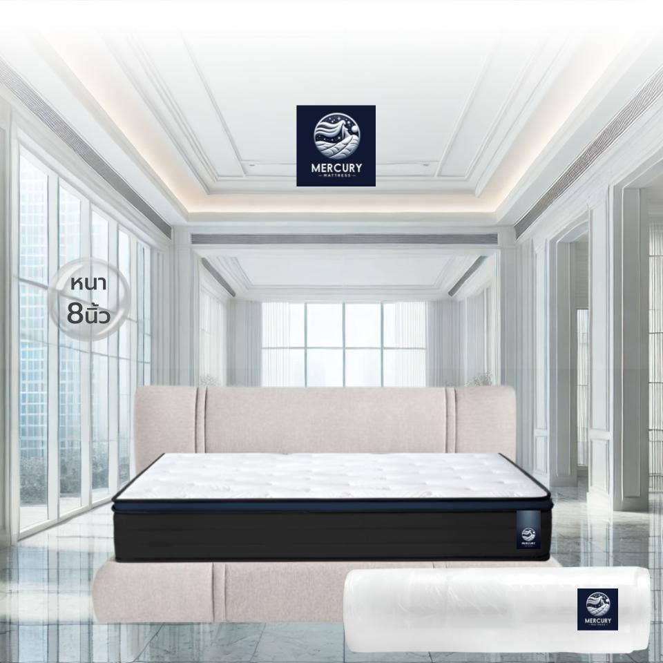 Mercury Mattress ที่นอนพ็อกเก็ตสปริงอัดสุญญากาศ รุ่น Koror ความหนา 8 นิ้ว ขนาด 6 ฟุต-1