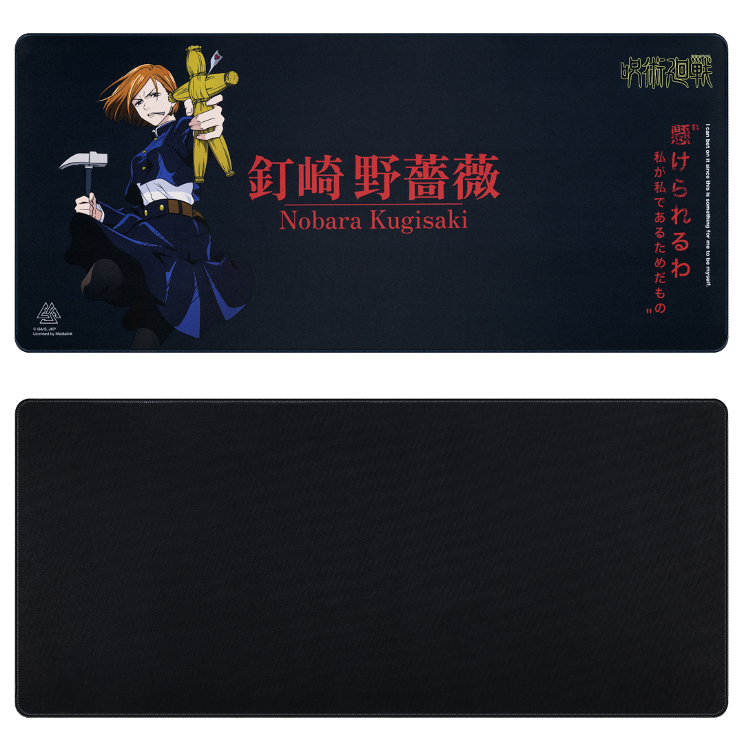 EGA แผ่นรองเมาส์ JUJUTSU KAISEN COLLECTION MOUSE MAT รุ่น NBR-MM1 M1 NOBARA