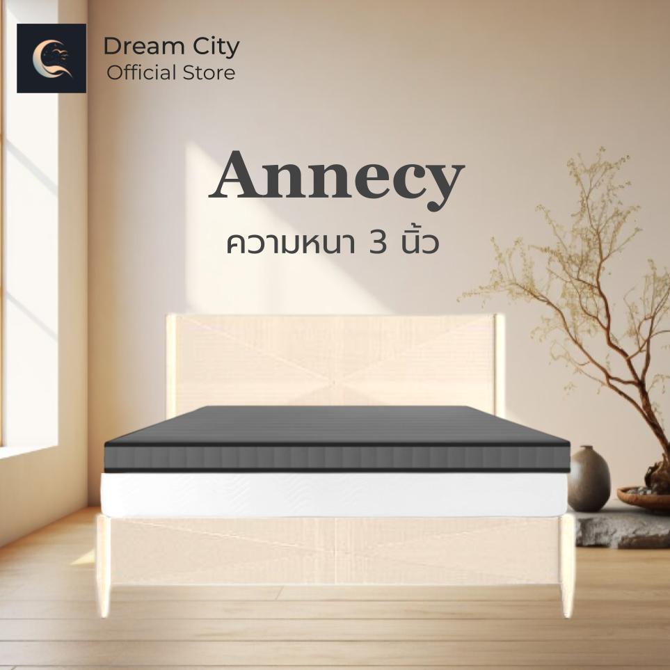 Dreamcity ที่นอนยางพาราแท้ รุ่น Annecy ยางพาราอัดแท้ หนา 3 นิ้ว ขนาด 6ฟุต-1