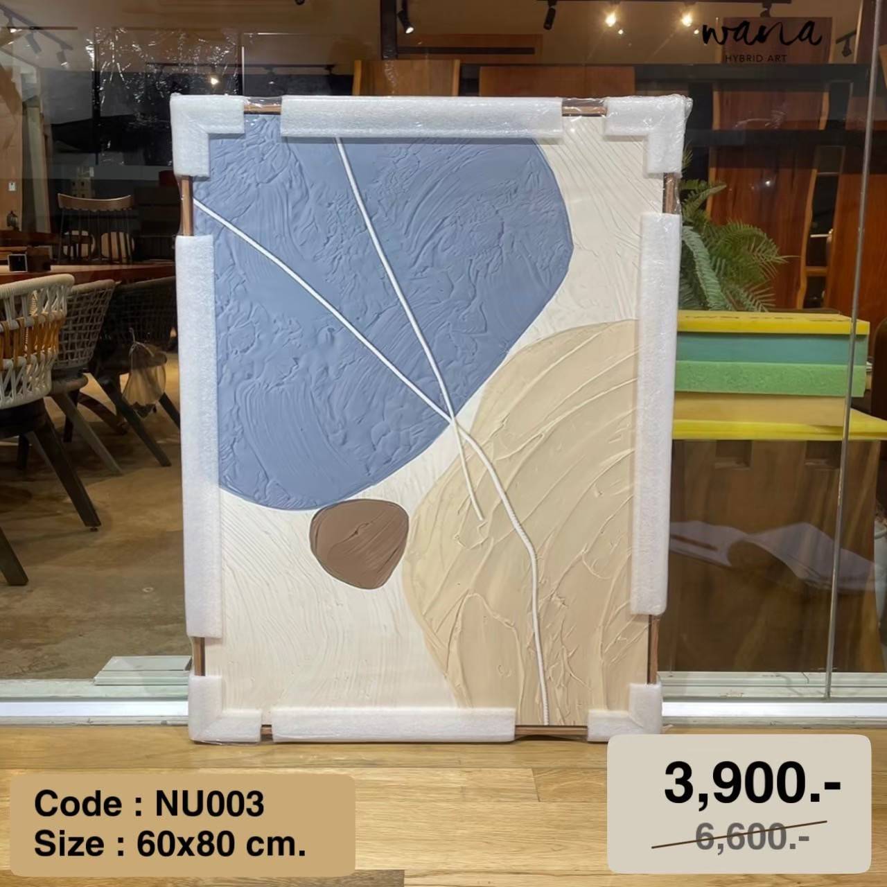 WNG Wall ArtNU003-1