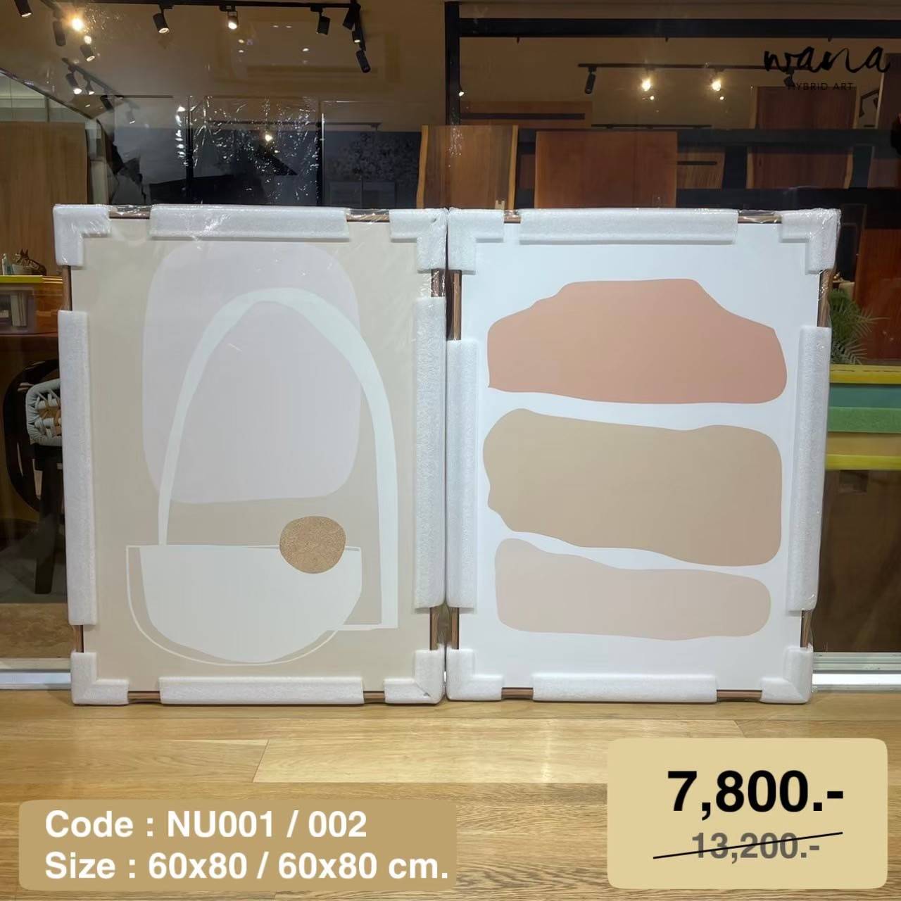 WNG Wall ArtNU001-02-1