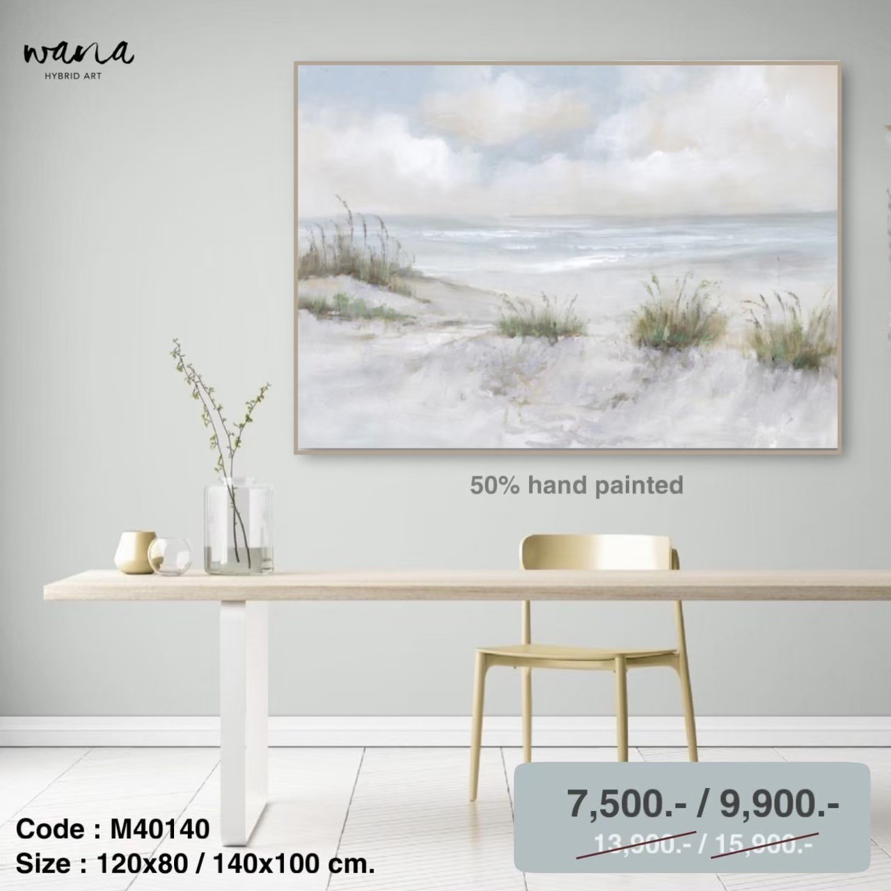 WNG Wall ArtM40141-1