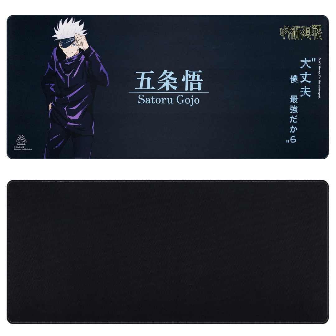 EGA แผ่นรองเมาส์ JUJUTSU KAISEN COLLECTION MOUSE MAT รุ่น STR-MM1 SATORU