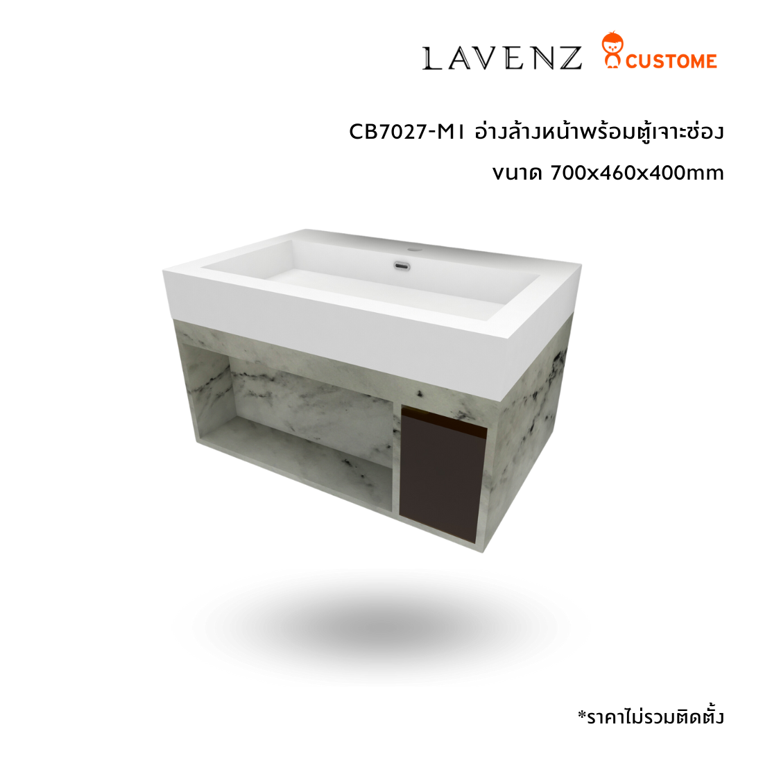 Lavenz อ่างล้างหน้าพร้อมตู้เก็บของ CB8027-M5 (800x400x360mm)-1