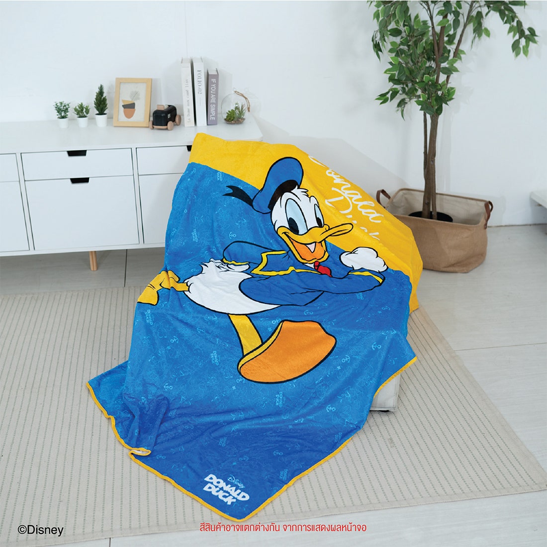 ผ้าคลุมเตียง 3.5 ฟุต DISNEY รุ่น MICKEY-DONALD DUCK/01 สีน้ำเงิน/เหลือง