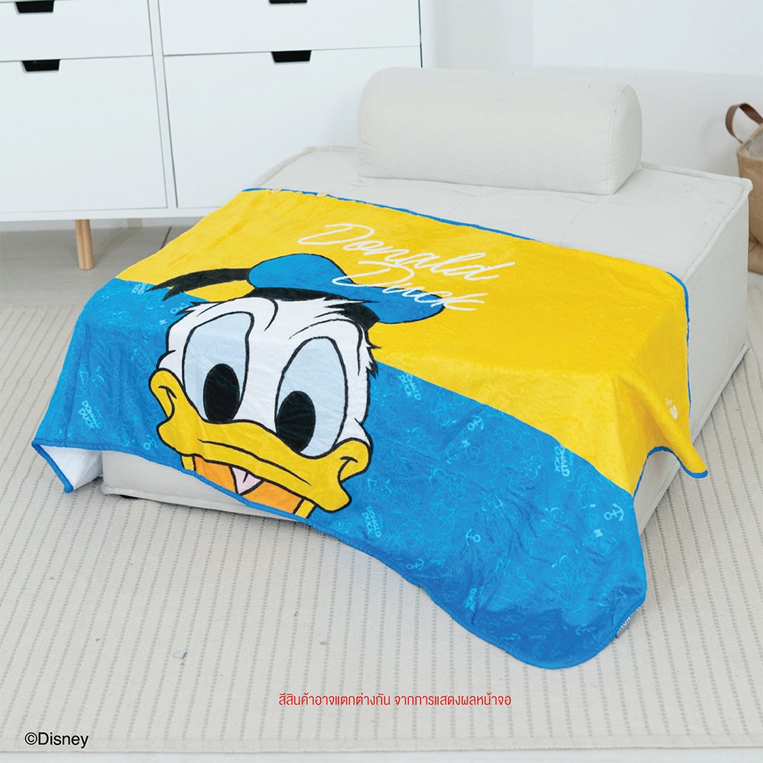 ผ้าห่มคลุมไหล่ DISNEY รุ่น MICKEY-DONALD DUCK-01 สีฟ้า/เหลือง