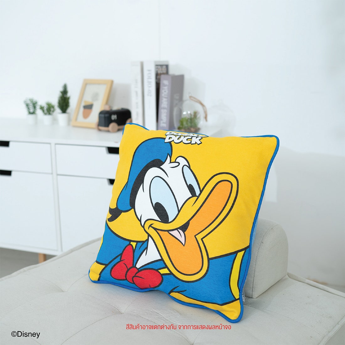 หมอนอิง DISNEY รุ่น MICKEY-DONALD DUCK-02 สีฟ้า