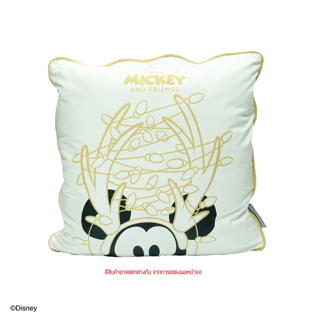 หมอนอิง DISNEY รุ่น MICKEY-02 สีขาวครีม-ไลท์เกรย์